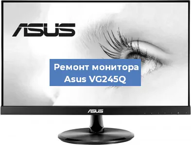 Замена конденсаторов на мониторе Asus VG245Q в Ростове-на-Дону